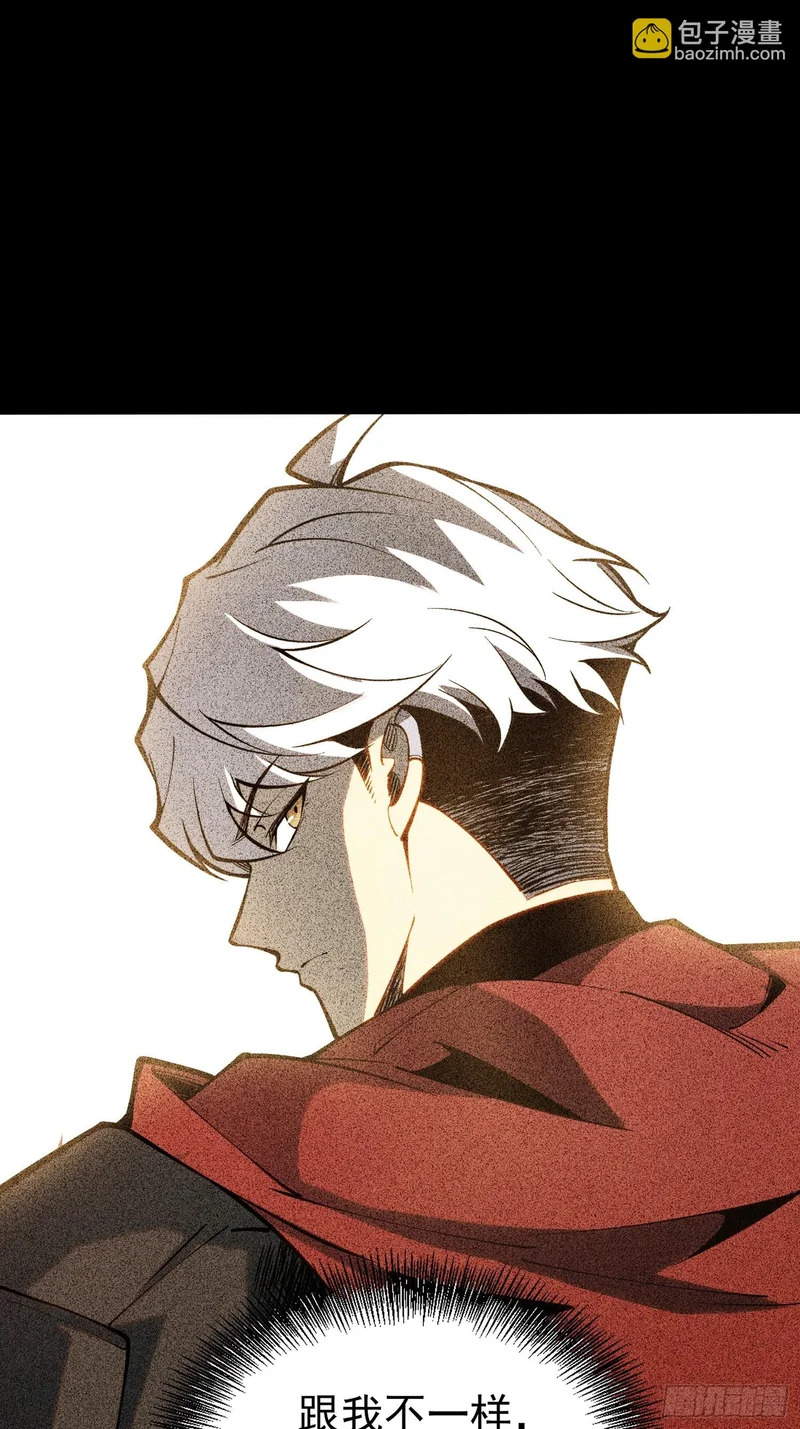 第107话 第49页