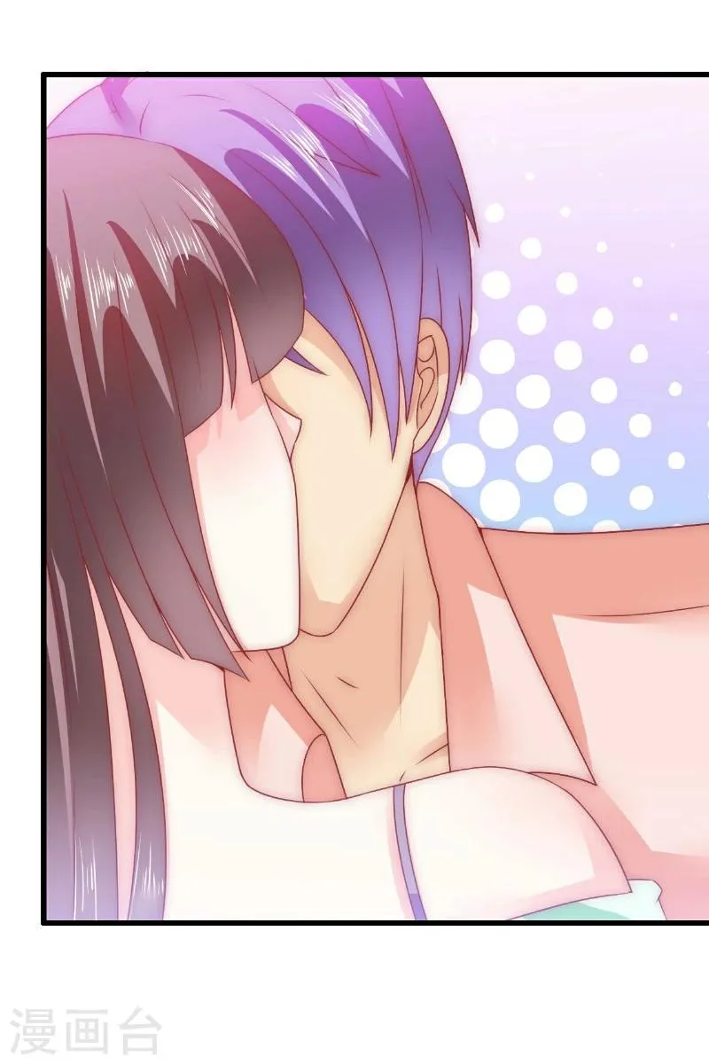 第67话 谁才是可耻的第三者？！ 第2页