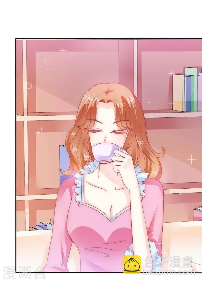 第77话 舒晗被这个女人打了！ 第13页