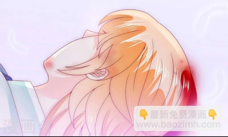第91话 孟薇救舒晗！ 第12页