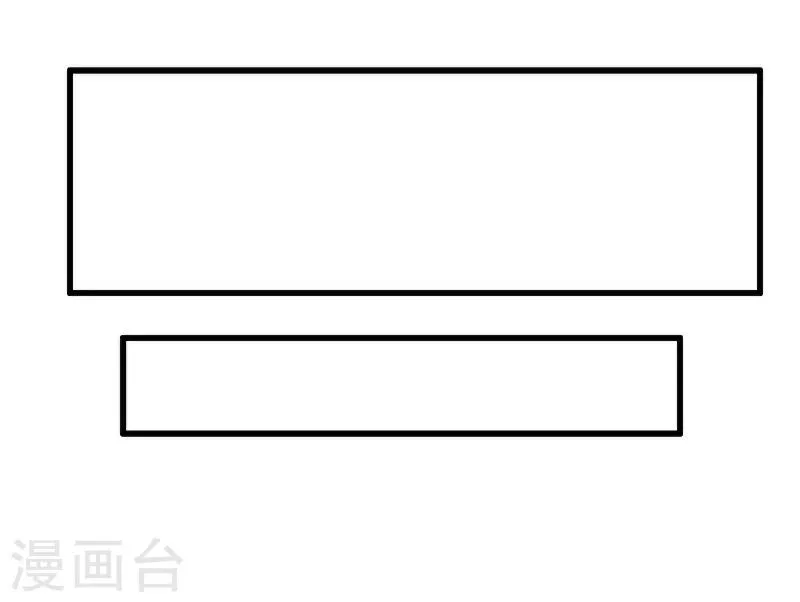 第108话 小豆子会保护妈咪 第19页