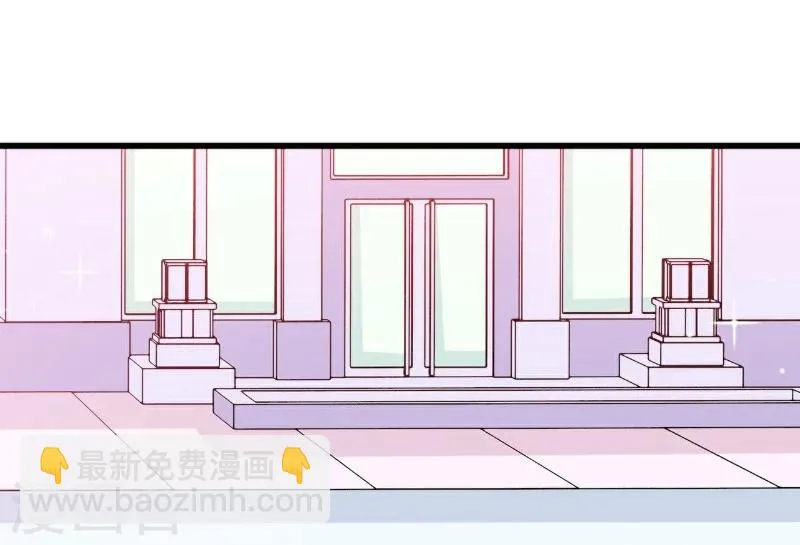 第112话 这个女人做的菜和舒晗一样？！ 第27页