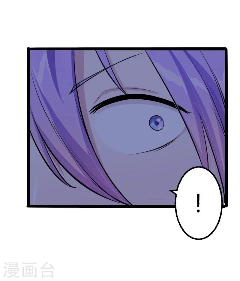 第136话 坏蛋爹地，妈咪不要你了！ 第37页