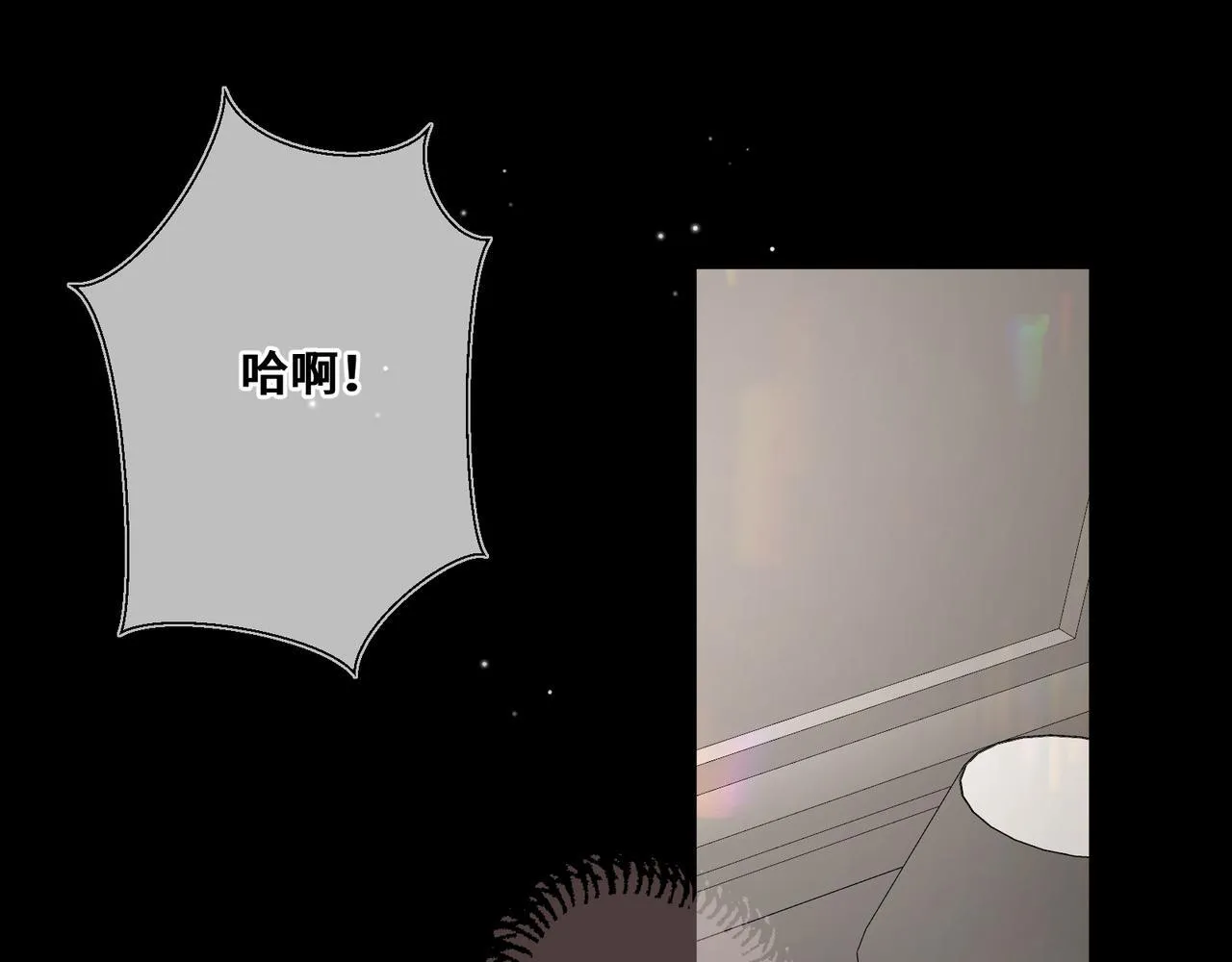 第四话 电话play 第36页