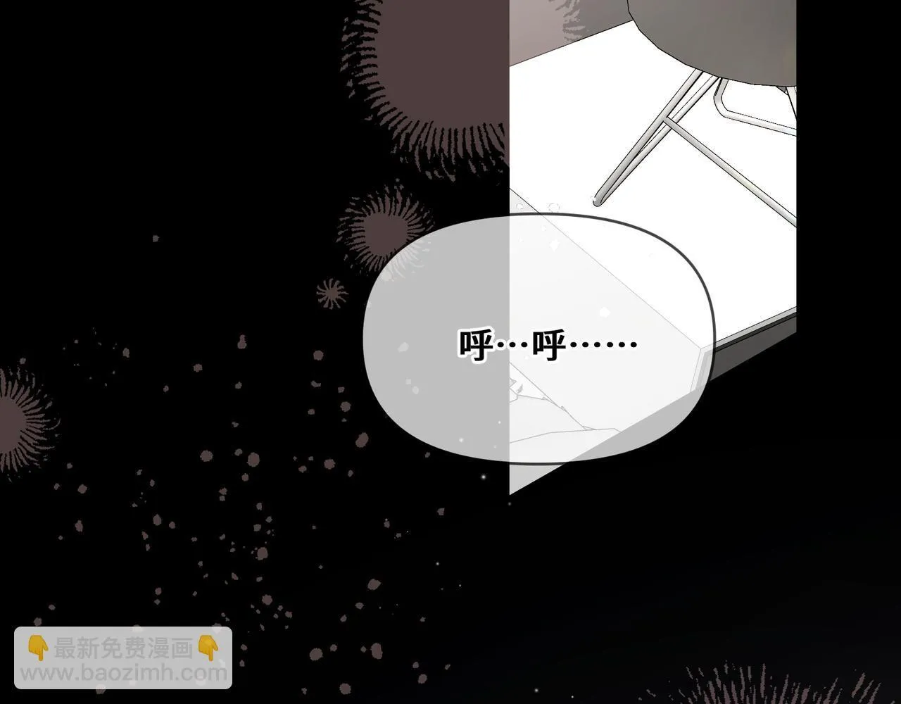 第四话 电话play 第37页
