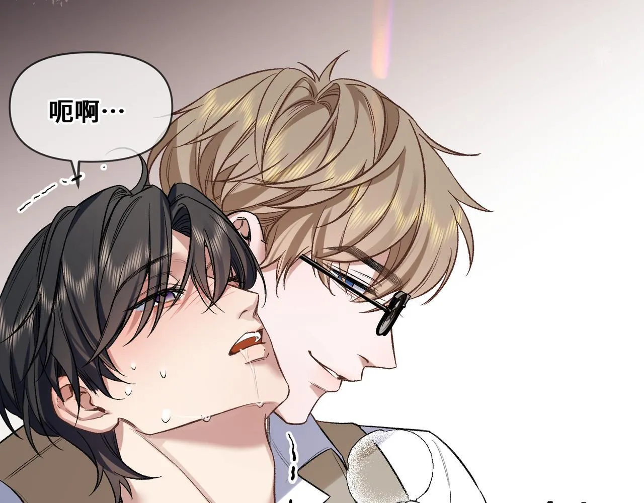 第四话 电话play 第39页