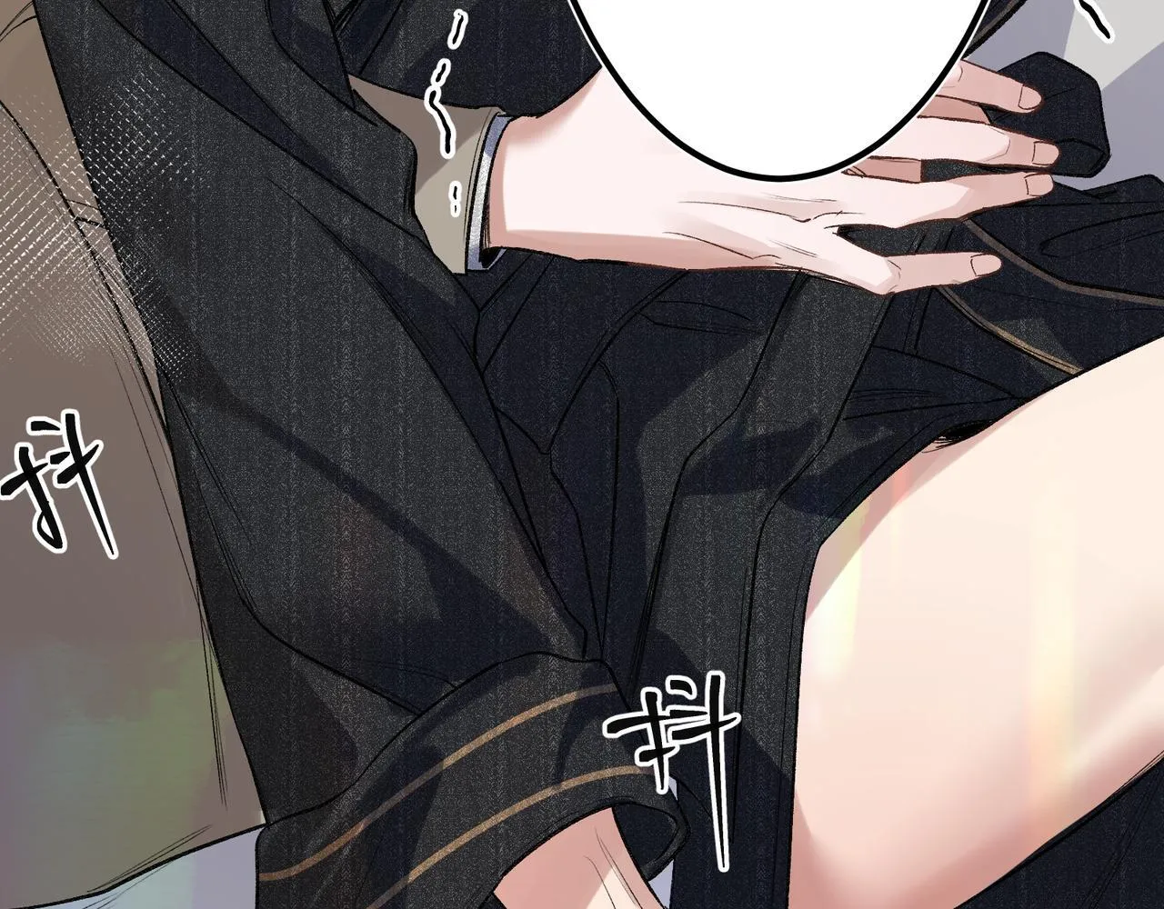 第四话 电话play 第41页