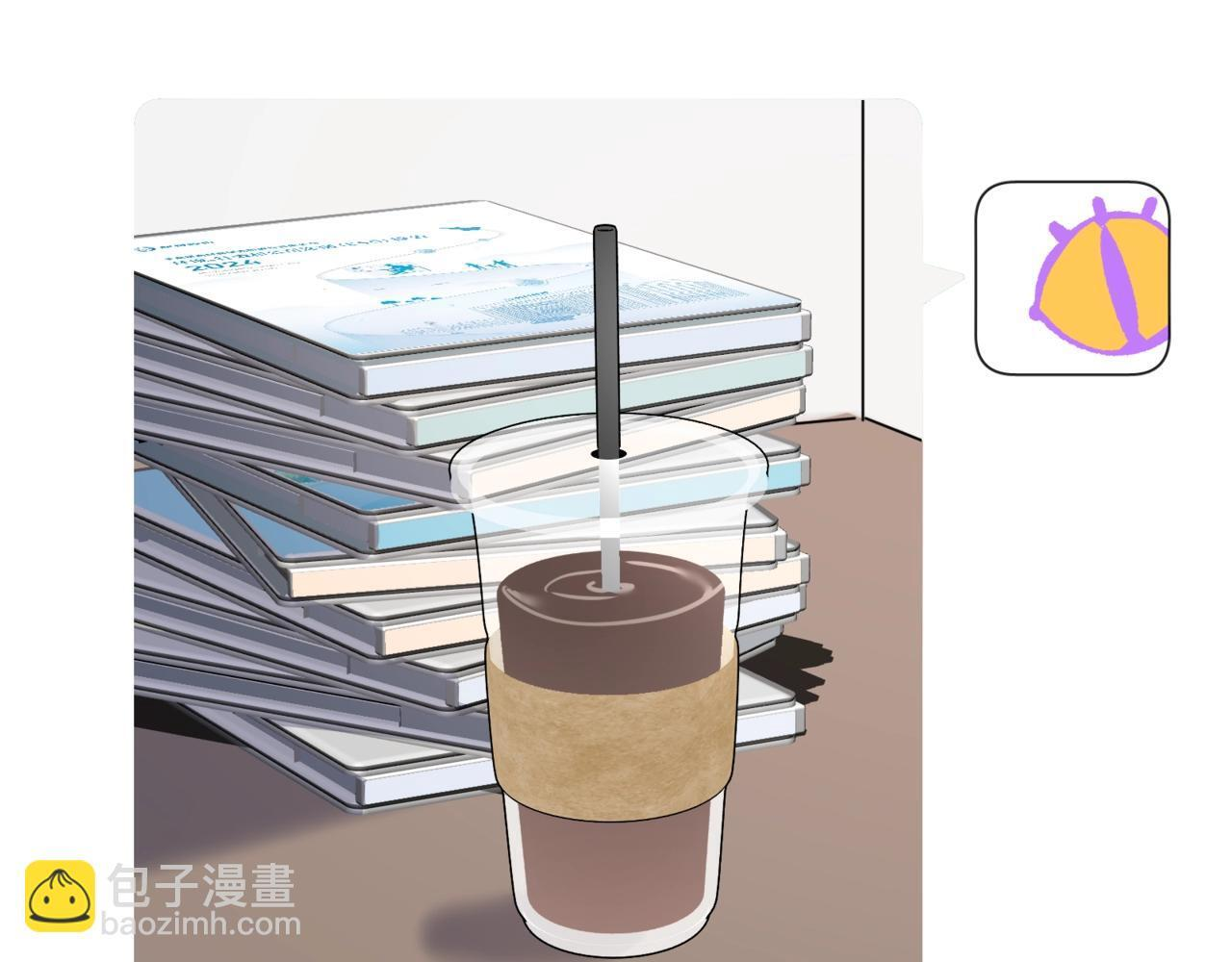 第五话 哥哥弟弟 第85页