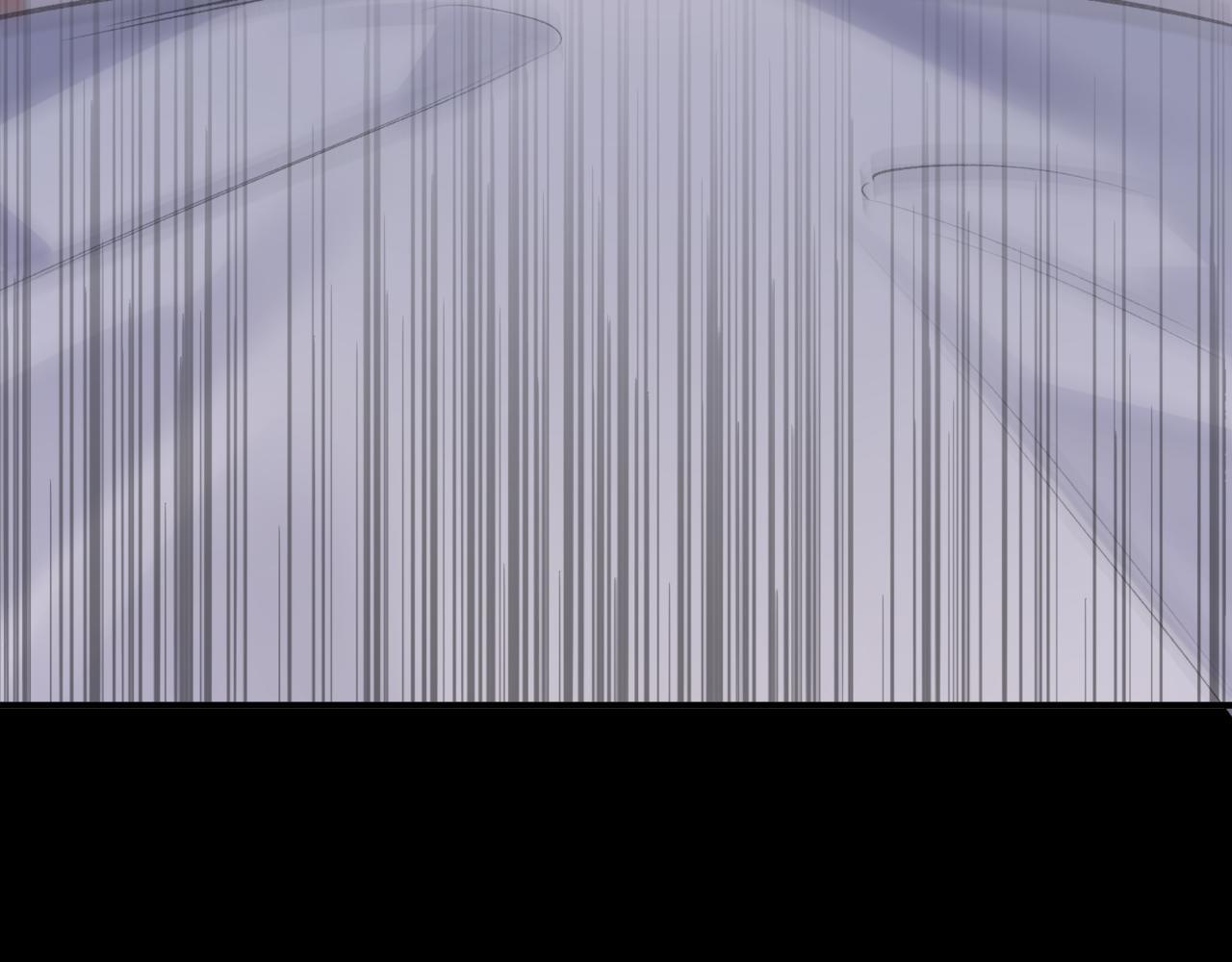 第八话 第一个游戏 第43页