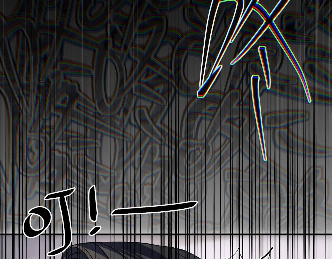 第八话 第一个游戏 第89页