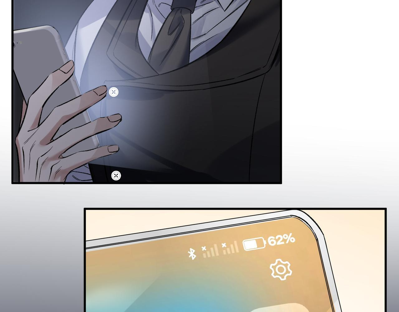 第十话 让我来帮您吧 第26页