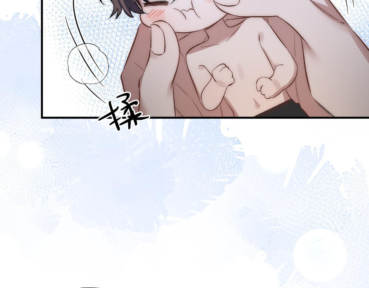 第十话 让我来帮您吧 第54页