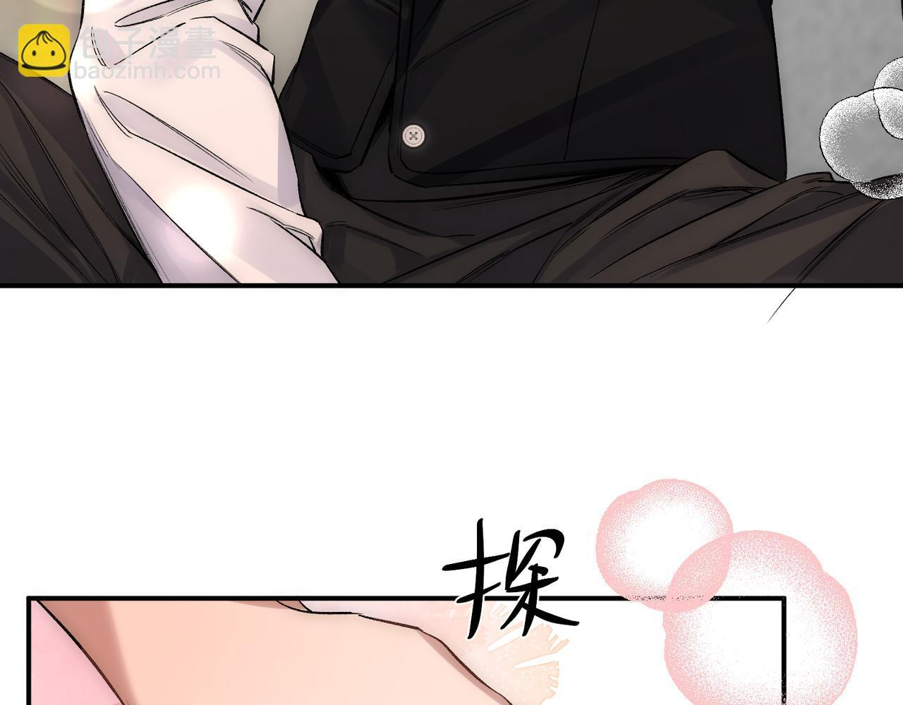 第十二话 竞争对手 第11页