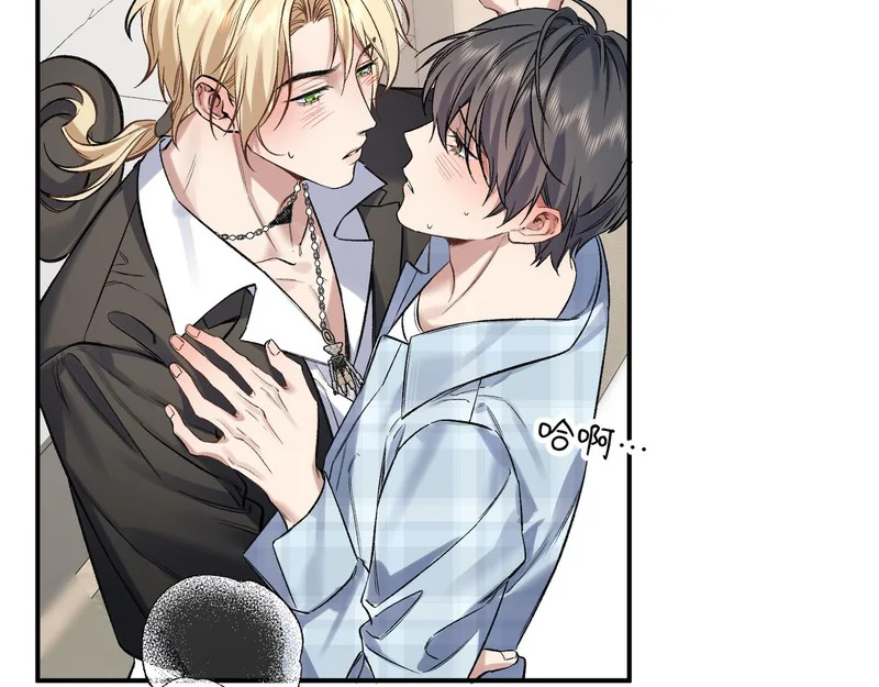 第十四话 见色起意 第9页