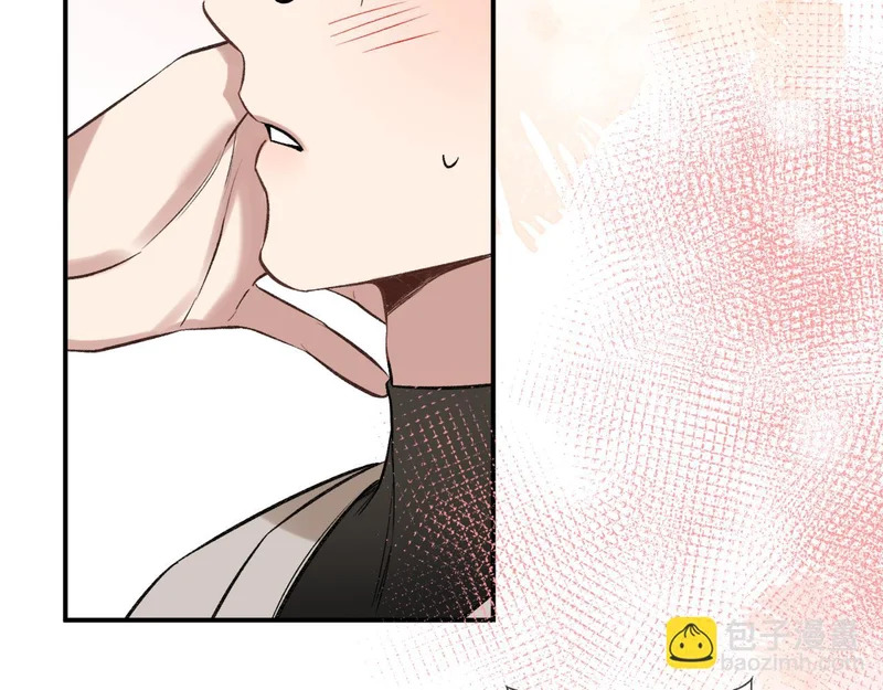 第十四话 见色起意 第95页