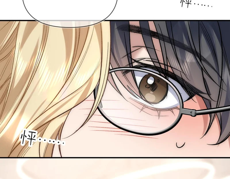 第十四话 见色起意 第99页