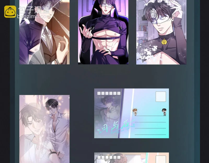 第十四话 见色起意 第115页