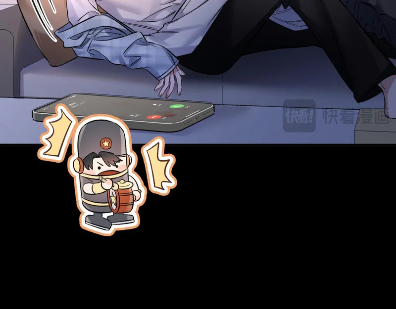 第十五话 自己的人还得自己疼 第19页