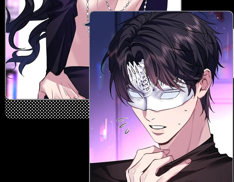 第十六话 没怕过！ 第7页