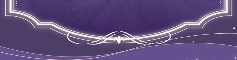特典公开：12月12日 平行时空，日夜颠倒，偷心窃贼上线 第12页
