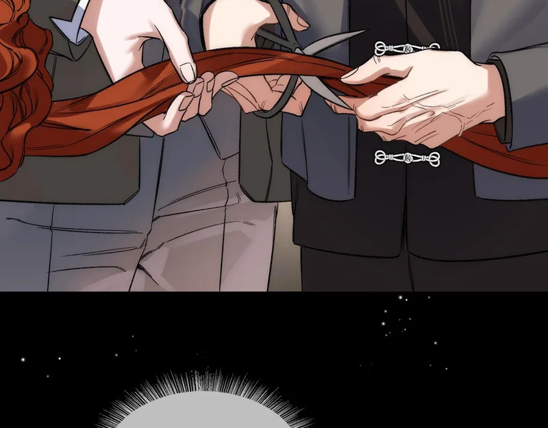 第十八话 嫌疑人出现？ 第23页