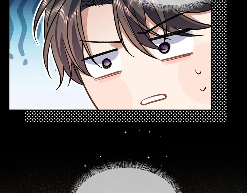 第十八话 嫌疑人出现？ 第26页