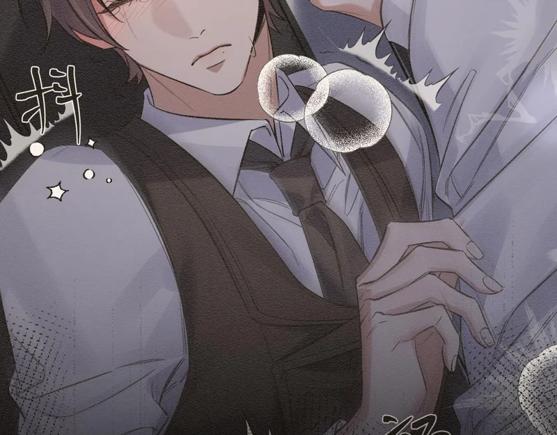 第十八话 嫌疑人出现？ 第28页