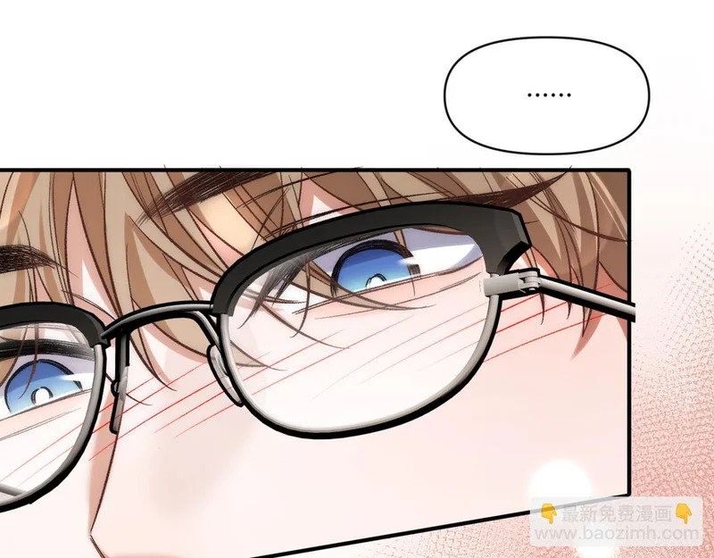 第十八话 嫌疑人出现？ 第88页