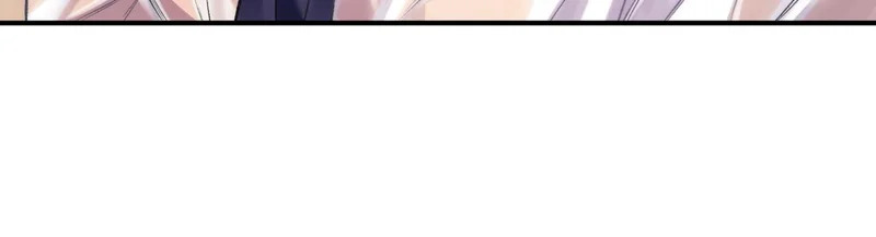 第十九话 公主抱 第16页