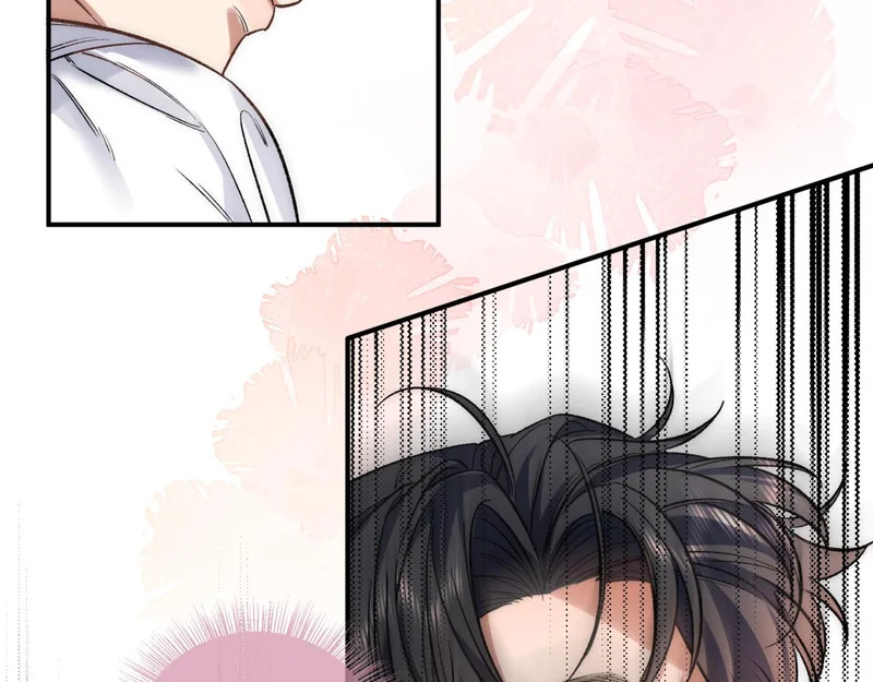 第十九话 公主抱 第37页