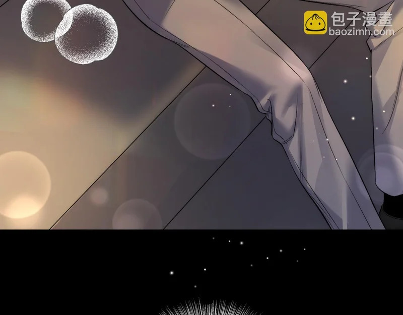 第二十话 暧昧 第82页