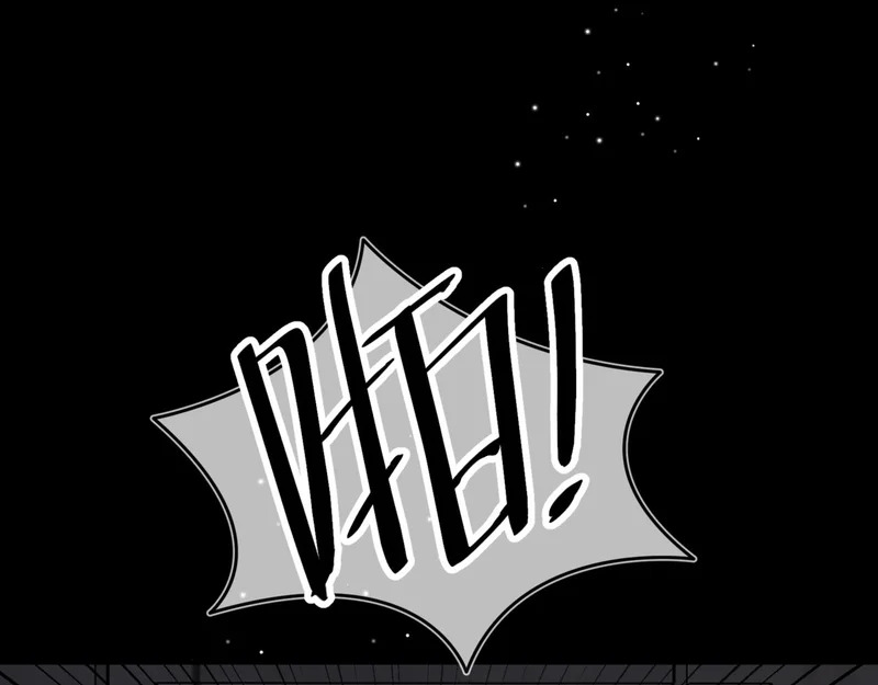第二十一话 礼尚往来 第92页