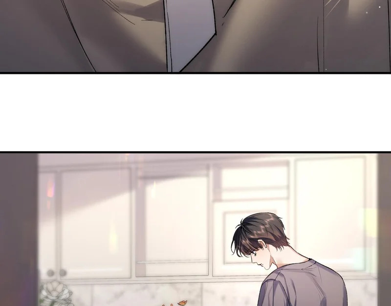 第二十二话 吃醋 第12页