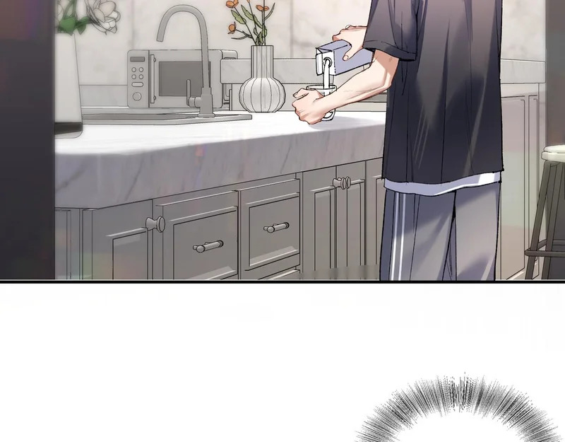 第二十二话 吃醋 第13页