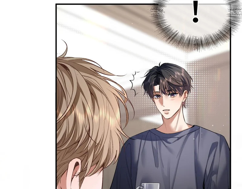 第二十二话 吃醋 第14页