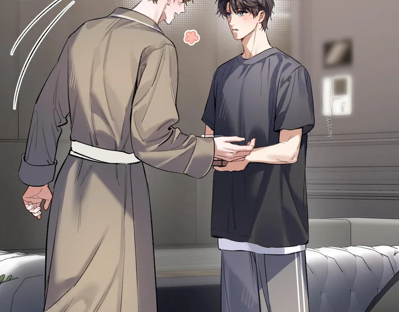 第二十二话 吃醋 第24页