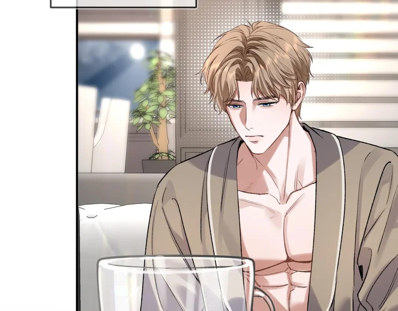 第二十二话 吃醋 第48页
