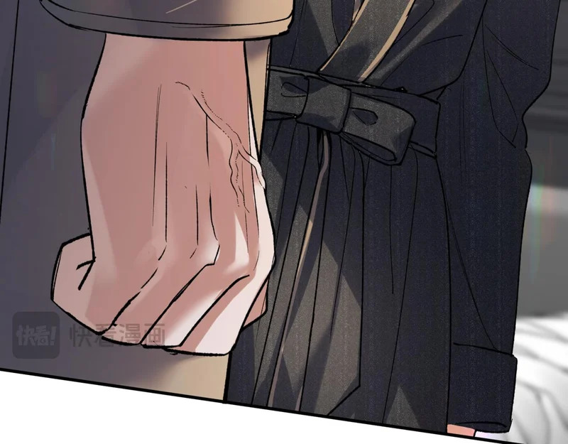 第二十二话 吃醋 第99页