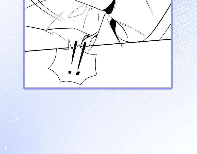 第二十二话 吃醋 第114页