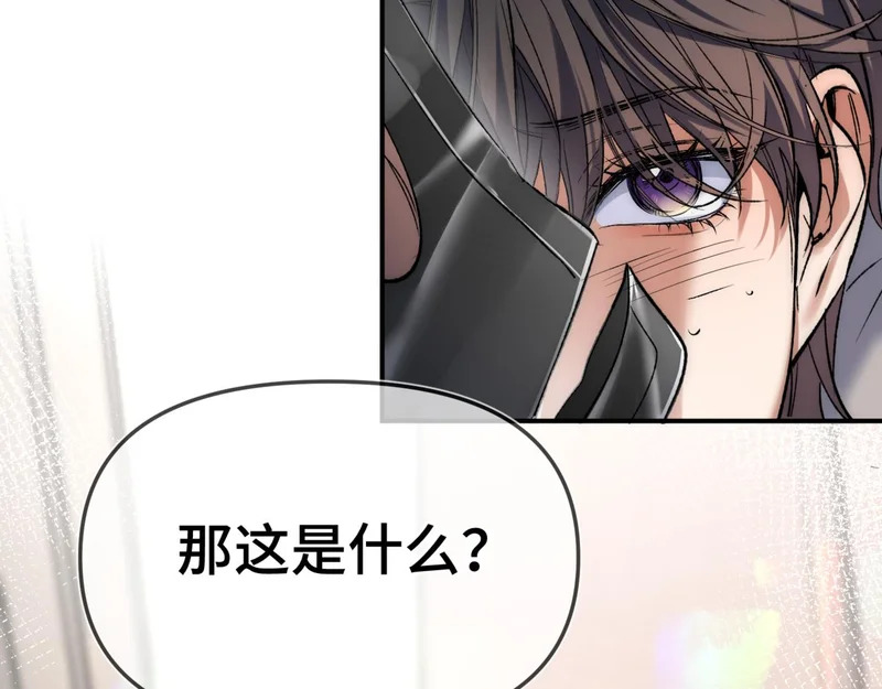 第二十三话 py申请 第43页
