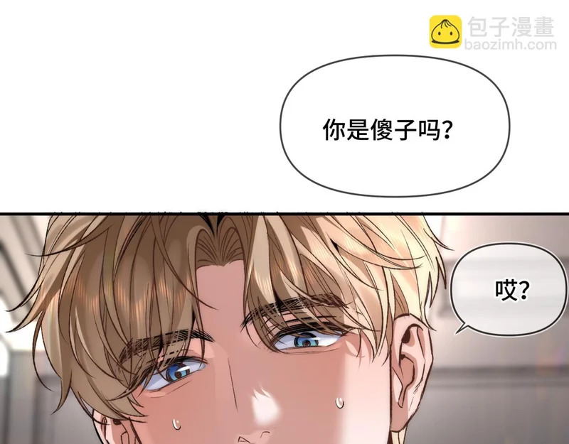 第二十三话 py申请 第70页
