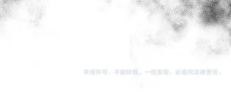 第二十四话 执迷不悟 第126页