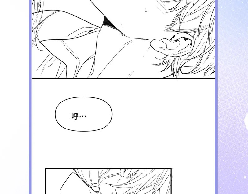 第二十四话 执迷不悟 第131页