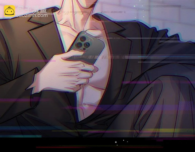 第二十五话 两个世界 第15页