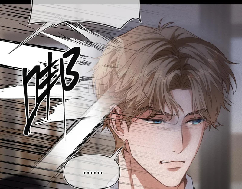 第二十五话 两个世界 第25页