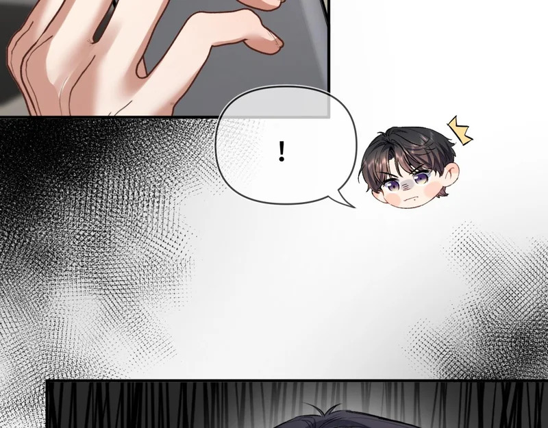 第二十六话 冤家聚头 第70页