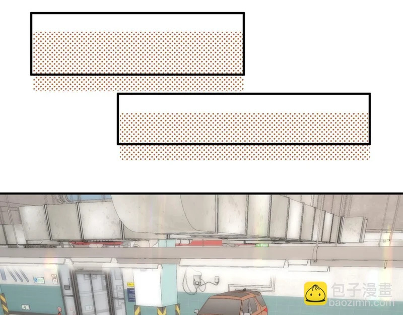 第二十六话 冤家聚头 第79页