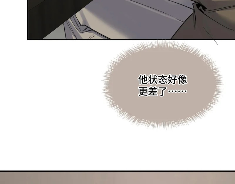 第二十八话 生病了 第30页