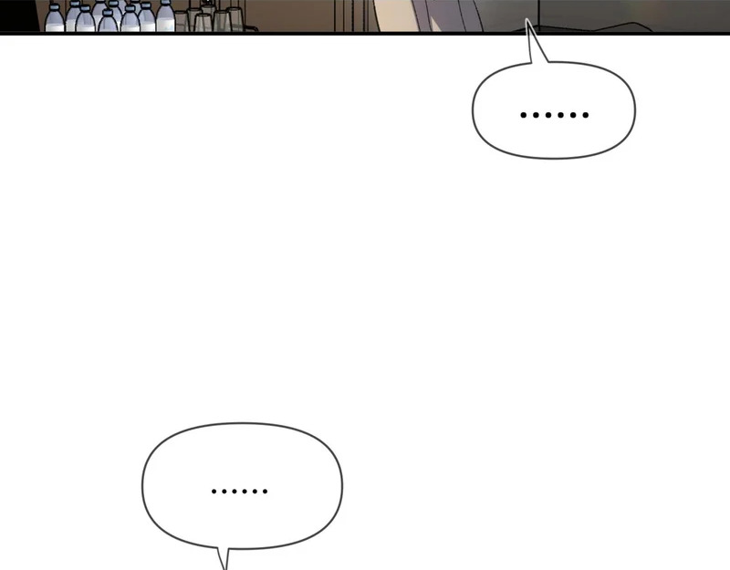 第二十八话 生病了 第94页