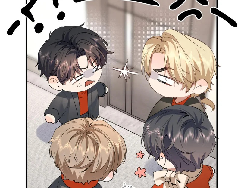 小剧场3 第9页